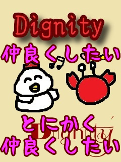 f:id:KAERUSAN:20200405160758j:plain