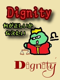 f:id:KAERUSAN:20200411042300j:plain