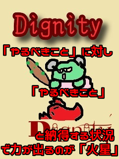 f:id:KAERUSAN:20200414063442j:plain