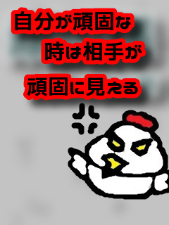 f:id:KAERUSAN:20200420161743j:plain