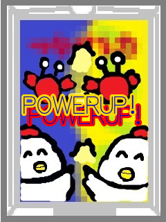 f:id:KAERUSAN:20200501185104j:plain