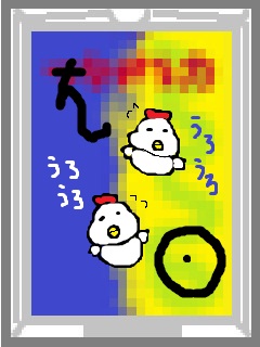 f:id:KAERUSAN:20200501185151j:plain