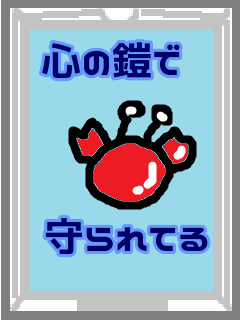 f:id:KAERUSAN:20200508214708p:plain f:id:KAERUSAN:20200508214708p:plain