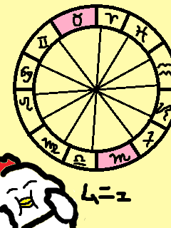 f:id:KAERUSAN:20200528103118j:plain