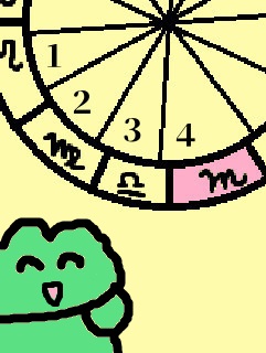 f:id:KAERUSAN:20200528133442j:plain