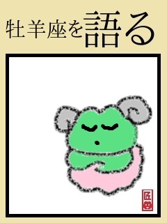 f:id:KAERUSAN:20200604024907j:plain