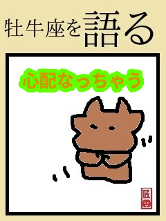 f:id:KAERUSAN:20200607175942j:plain