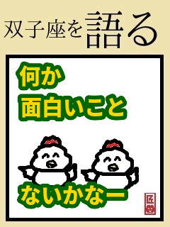 f:id:KAERUSAN:20200610194008j:plain