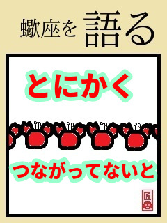 f:id:KAERUSAN:20200613183718j:plain