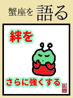 f:id:KAERUSAN:20200614174917j:plain