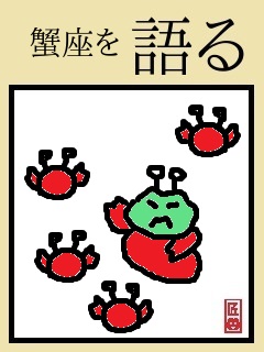 f:id:KAERUSAN:20200615163115j:plain