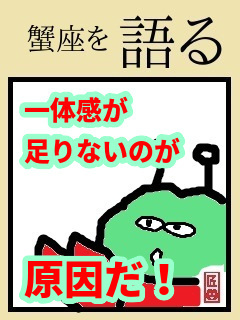 f:id:KAERUSAN:20200615194049j:plain