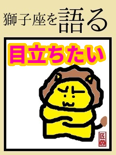 f:id:KAERUSAN:20200616035320j:plain