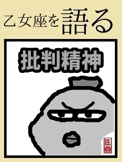 f:id:KAERUSAN:20200620025340j:plain f:id:KAERUSAN:20200620025340j:plain