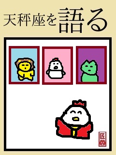 f:id:KAERUSAN:20200623042022j:plain f:id:KAERUSAN:20200623042022j:plain