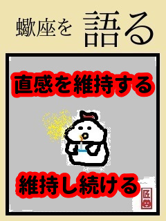 f:id:KAERUSAN:20200625134838j:plain f:id:KAERUSAN:20200625134838j:plain