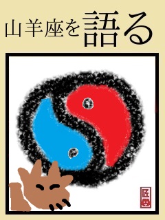 f:id:KAERUSAN:20200701083710j:plain