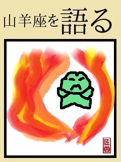 f:id:KAERUSAN:20200703041432j:plain