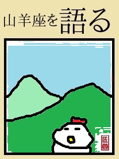 f:id:KAERUSAN:20200704041456j:plain