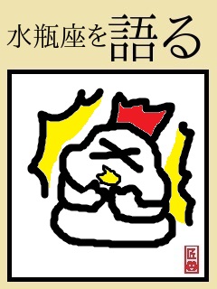 f:id:KAERUSAN:20200705111121j:plain