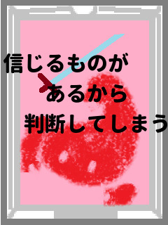 f:id:KAERUSAN:20200818015702j:plain