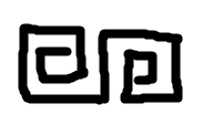 f:id:KAERUSAN:20200824005826j:plain