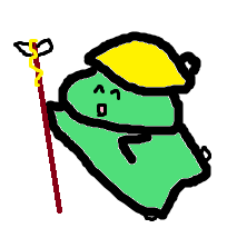 f:id:KAERUSAN:20200904145608j:plain