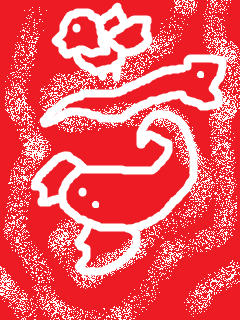 f:id:KAERUSAN:20200910104846j:plain f:id:KAERUSAN:20200910104846j:plain