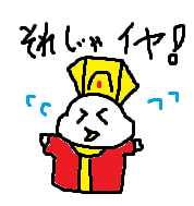 f:id:KAERUSAN:20200918170032j:plain f:id:KAERUSAN:20200918170032j:plain