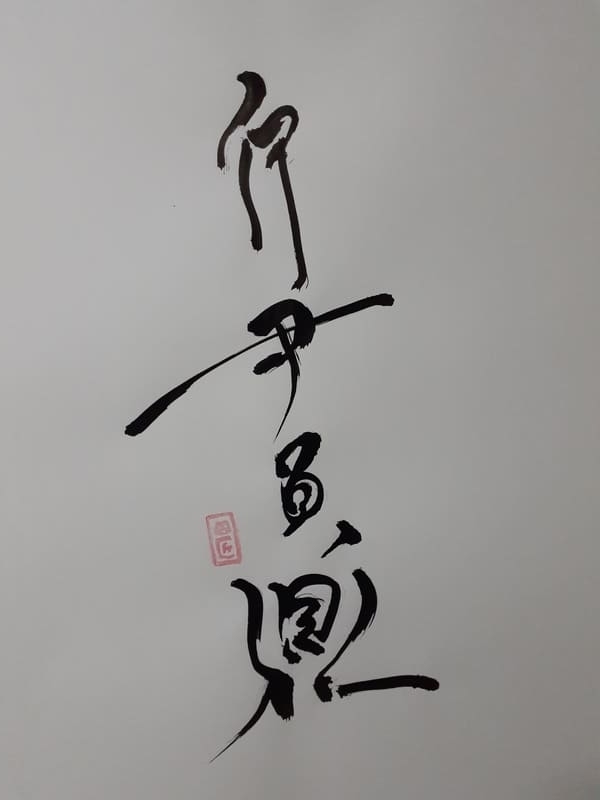 f:id:KAERUSAN:20201009205844j:plain f:id:KAERUSAN:20201009205844j:plain
