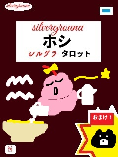 f:id:KAERUSAN:20201024132029j:plain f:id:KAERUSAN:20201024132029j:plain