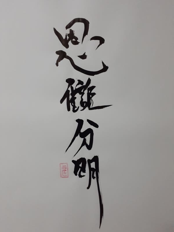f:id:KAERUSAN:20201028181044j:plain f:id:KAERUSAN:20201028181044j:plain