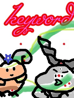 f:id:KAERUSAN:20201105233754j:plain f:id:KAERUSAN:20201105233754j:plain