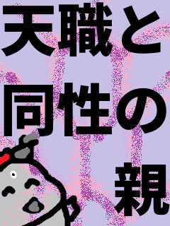 f:id:KAERUSAN:20201105234024p:plain f:id:KAERUSAN:20201105234024p:plain