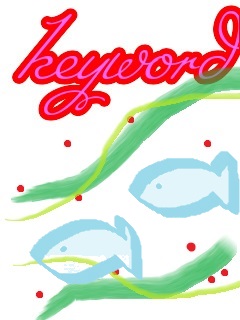 f:id:KAERUSAN:20201108055012j:plain
