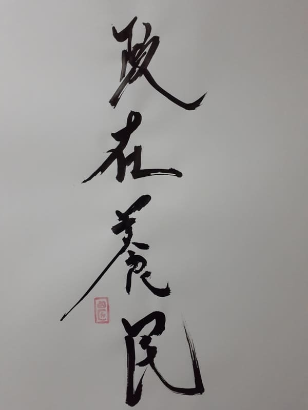 f:id:KAERUSAN:20210113220622j:plain