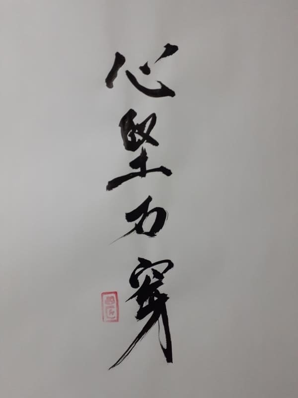 f:id:KAERUSAN:20210127214422j:plain