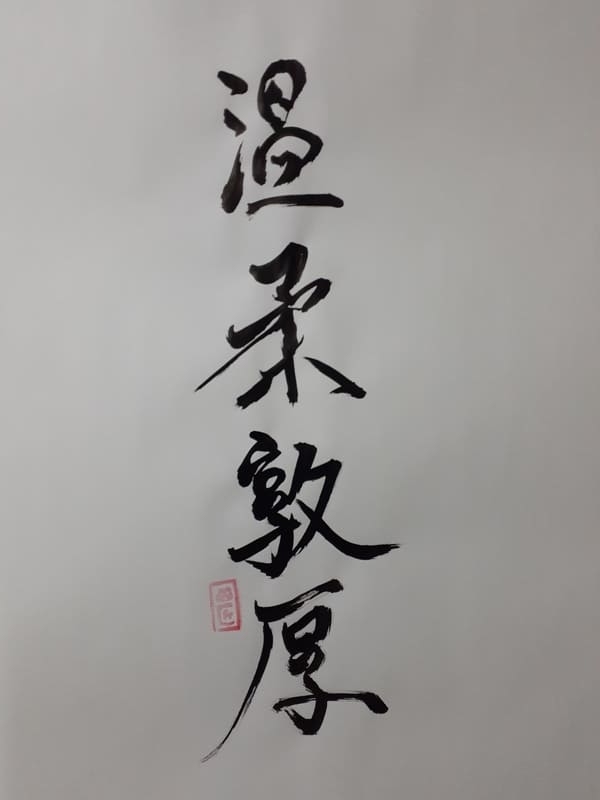 f:id:KAERUSAN:20210128194920j:plain