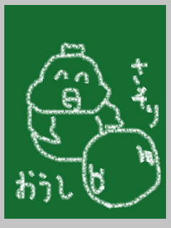 f:id:KAERUSAN:20210203193549j:plain