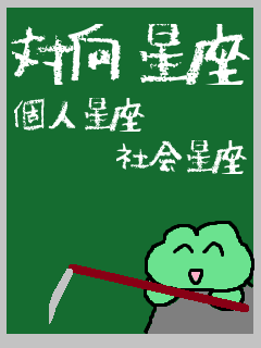 f:id:KAERUSAN:20210211125005p:plain