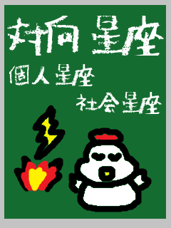 f:id:KAERUSAN:20210212101430p:plain