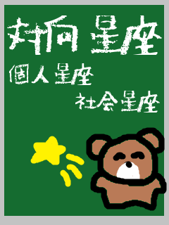 f:id:KAERUSAN:20210214133946p:plain