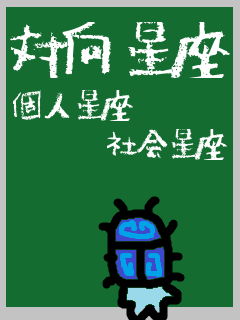 f:id:KAERUSAN:20210215163316p:plain