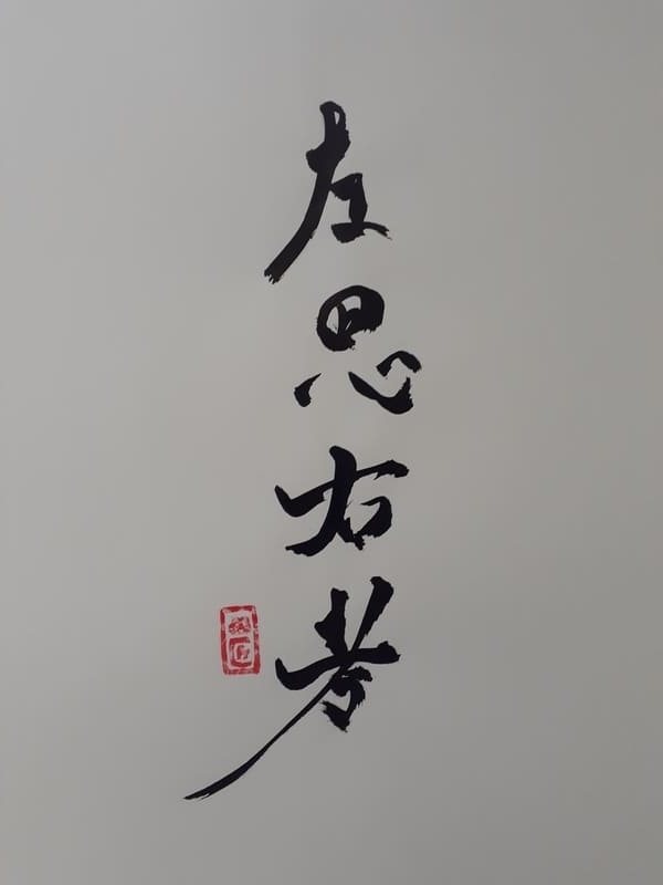 f:id:KAERUSAN:20210307210628j:plain