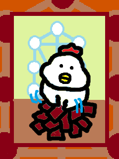 f:id:KAERUSAN:20210325202709j:plain