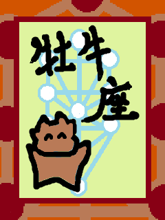 f:id:KAERUSAN:20210401155513j:plain