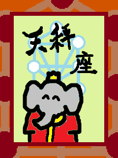 f:id:KAERUSAN:20210404170808j:plain