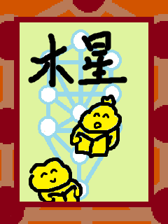 f:id:KAERUSAN:20210406084416j:plain