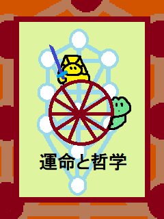 f:id:KAERUSAN:20210406185015j:plain