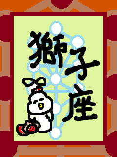 f:id:KAERUSAN:20210407155200j:plain